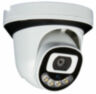 Камера видеонаблюдения AHD 5Мп Ps-Link AHD305C FullColor